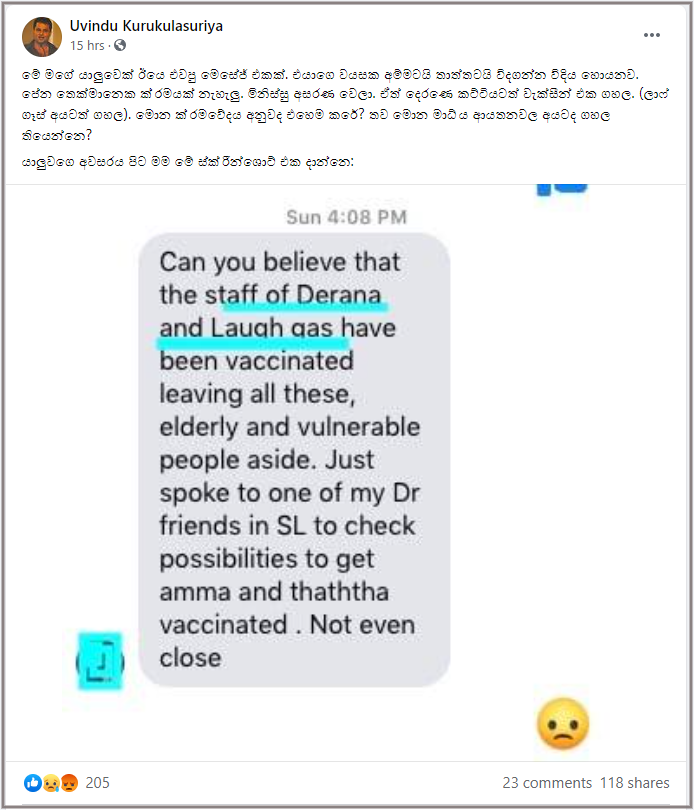 D:-AAA -Fact Checking-Completed-AAA-Publish-Sinhala-2021-Derana and Laugh Vaccination-screenshot-www.facebook.com-2021.02.23-12_41_20.png