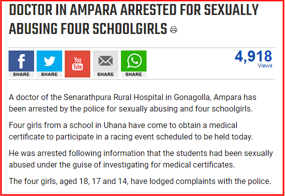 C:\Users\SGPrabu\Downloads\screenshot-www.hirunews.lk-2020.01.09-13_27_17.png