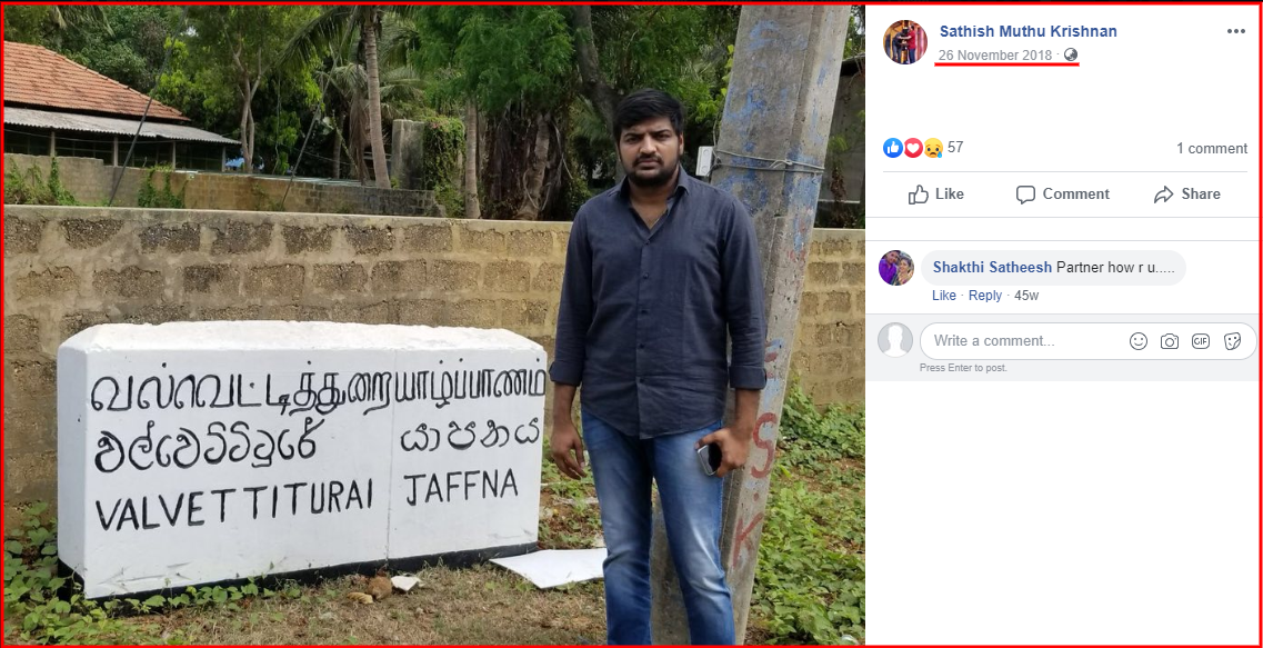 C:\Users\SGPrabu\Downloads\screenshot-www.facebook.com-2019.11.07-20_07_57.png