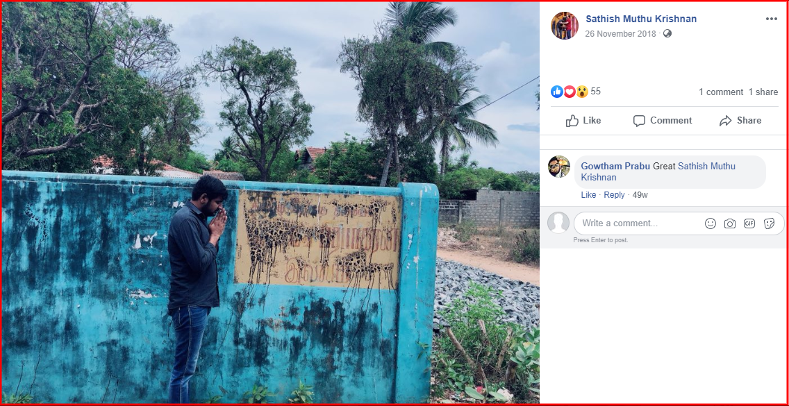 C:\Users\SGPrabu\Downloads\screenshot-www.facebook.com-2019.11.07-20_29_06.png