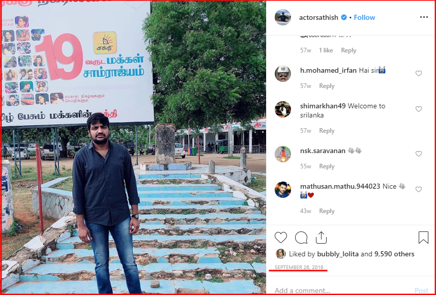 C:\Users\SGPrabu\Downloads\screenshot-www.instagram.com-2019.11.07-20_14_01.png