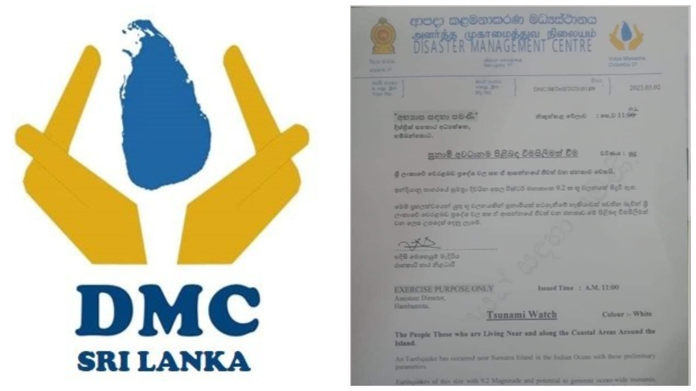 Tsunami warning sri lanka 2025
