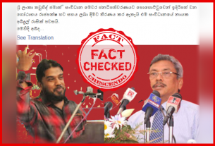 CTJ supports Gota?